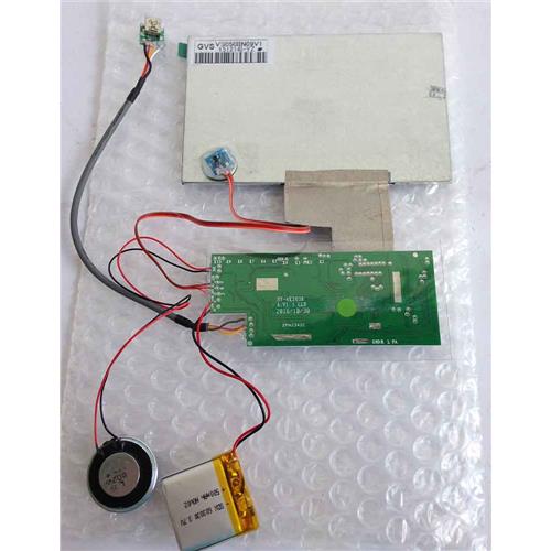 DISPLAY LCD P/ CARTÃO DE MENSAGEM 5 '' / 3.7v  SEM BATERIA