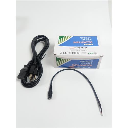 ADAPTADOR DE ENERGIA 100-240V - 50-60Hz 1.7A / 24V - 2.5A / 60W + CABO DE FORÇA TOMADA 3 PINOS