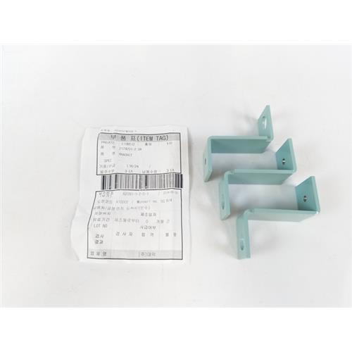 KIT DE SUPORTES DE METAL DOIS FUROS Ø13mm Ø5mm