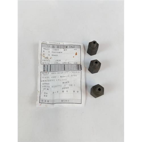 KIT DE ADAPTADORES - CONEXÃO MACHO 3/8"-28G  - FÊMEA 1/2"-19