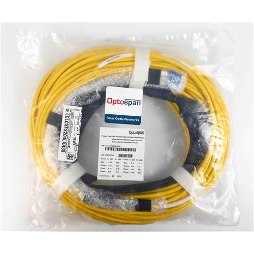 CABO DE FIBRA ÓPTICA BLINDADO 5.5mm 4 FIOS COM CONECTORES DUPLEX LC-LC - 30 METROS - AMARELO