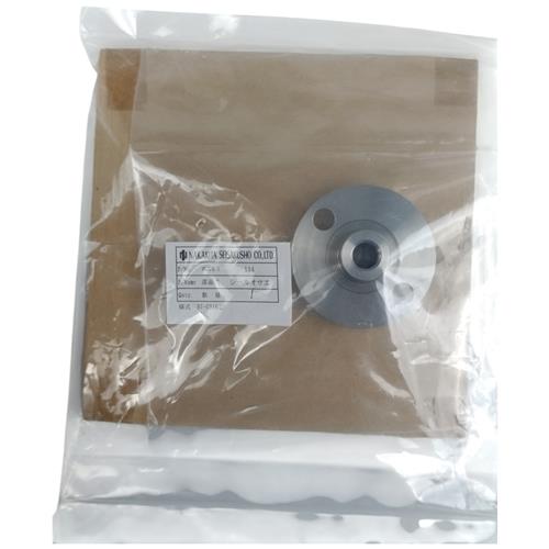 SELO MECÂNICO OSAE A14 P/ VISCOSÍMETRO NS777D