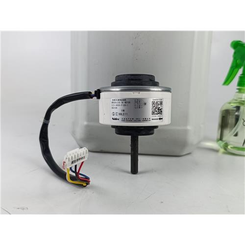 MOTOR DO VENTILADOR AR CONDICIONADO DC310V