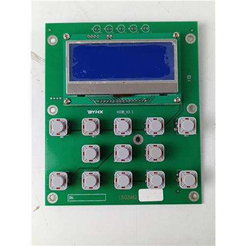 PAINEL DE CONTROLE COM DISPLAY PARA IMPRESSORAS THUNDERJET AD18/AD26/C16