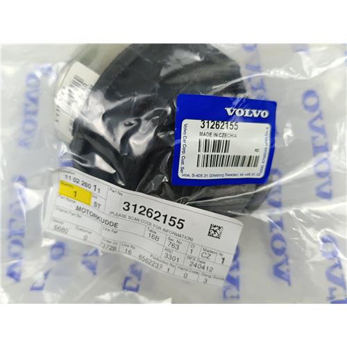 COXIM TRASEIRO DO MOTOR VOLVO ORIGINAL