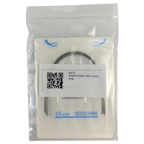 KIT 100 ARCOS ORTODÔNTICOS AÇO INOX REDONDO OVOID .012 .014 .016 .018 .020 SUPERIOR E INFERIOR